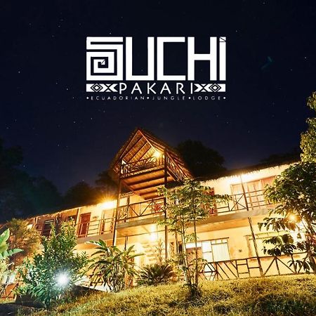 Suchipakari Amazon Eco -Lodge & Jungle Reserve Puerto Misahuallí المظهر الخارجي الصورة